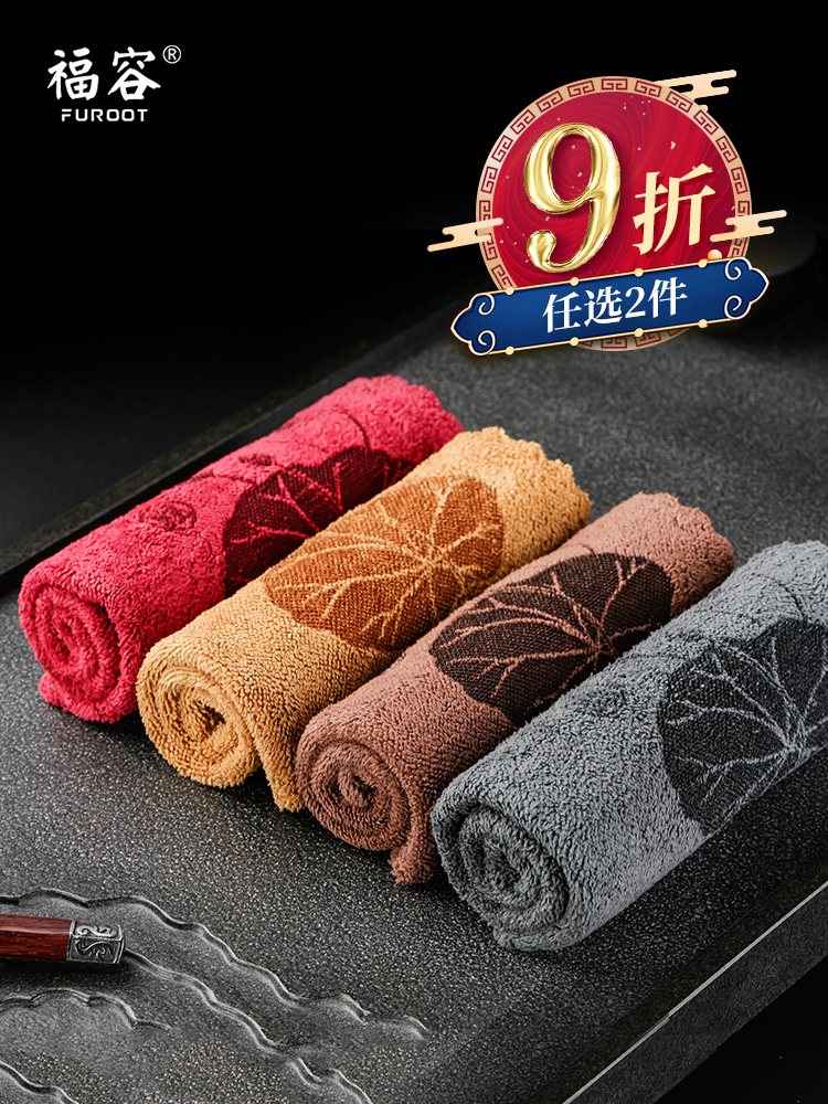 Tea cloth tea towel tea table special absorbent towel thick Zen tea towel coffee table tea table rag tea set tea towel cloth