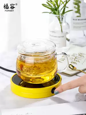 Insulation base Cup heater Constant temperature treasure Glass Teacup Smart hot tea device Water cup Teapot heating base