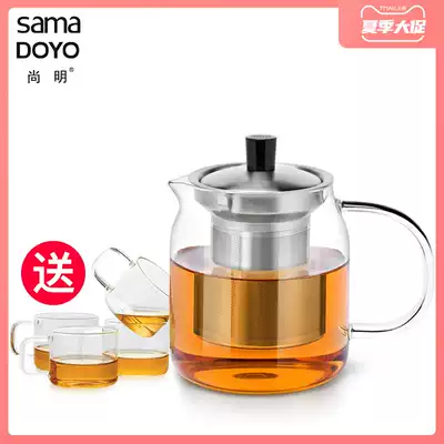 Shangming glass teapot filter small bubble tea artifact Household tea set Stainless steel liner high temperature resistant tea kettle
