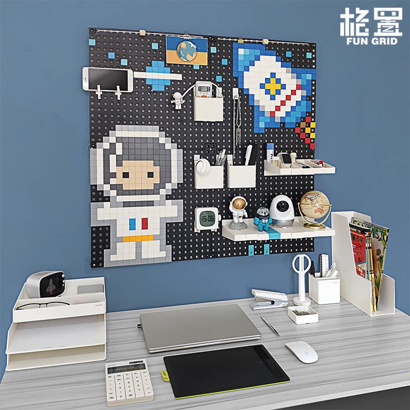 Free hole pixel hole board shelf Children's creative decoration universe peripheral display stand