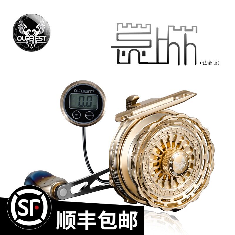 Obest great wall raft fishing wheel ii heavy lead magnetic descent belt number show wheel Obest micro lead wheel