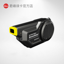 NITECORE electric air blower small and portable camera lens cleaning air blower sensor