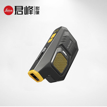 Netcole electric air blower BB21 air blower camera lens cleaning tool sensor cleaning