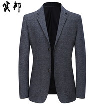 Middle-aged mens casual suit father autumn coat coat 40-year-old 50 middle-aged and elderly person single West business suit
