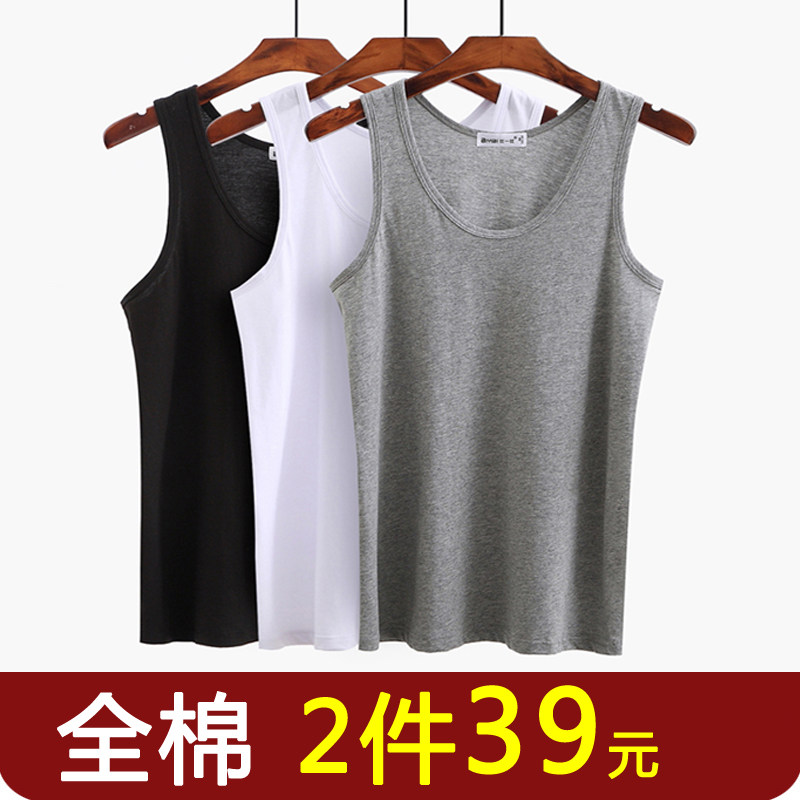 Pure cotton vest men inside wear plus size relaxation summer middle-aged and elderly dad second-way old man grandpa sweatshirt