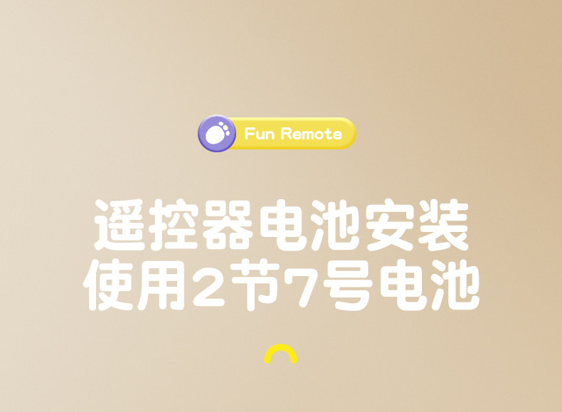 Детский музыкальный телефон 儿童遥控器玩具宝宝仿真音乐手机早教益智电话机婴儿可啃咬男孩女 Huang