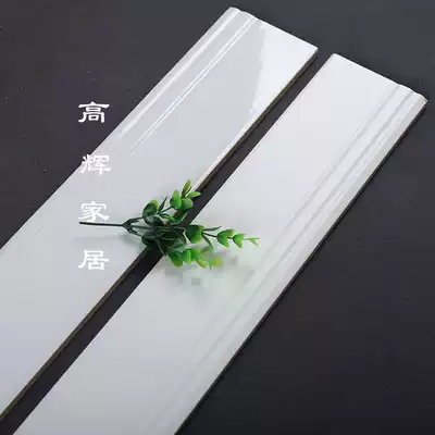 White skirting board Antique European skirting line Living room skirting line Modern simple edge banding skirting board tile