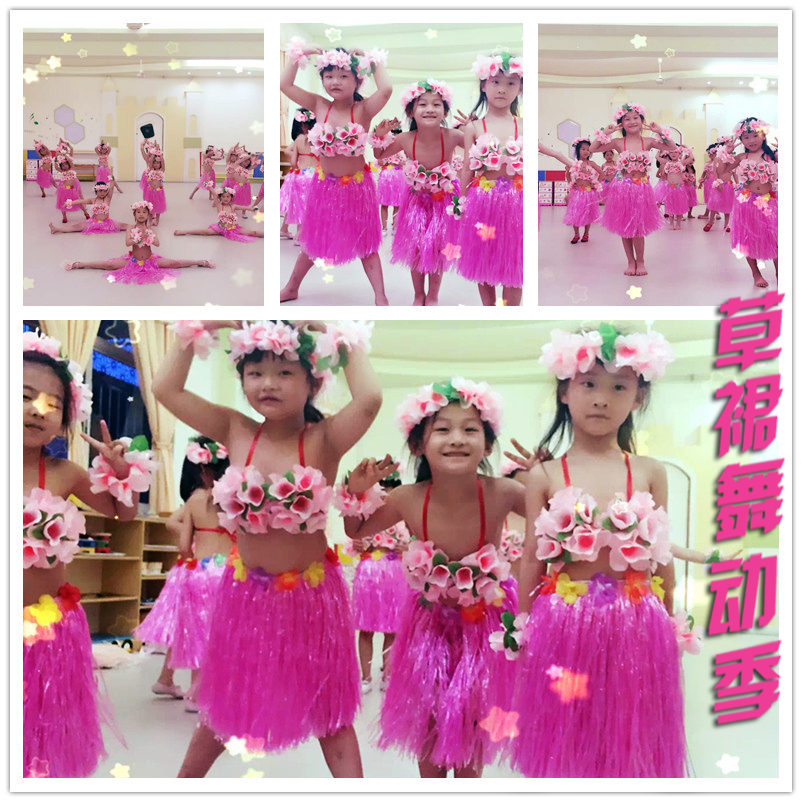 Six-one sea grass dance costume hula dance clothes garland kindergarten performance dance performance hula costume suit