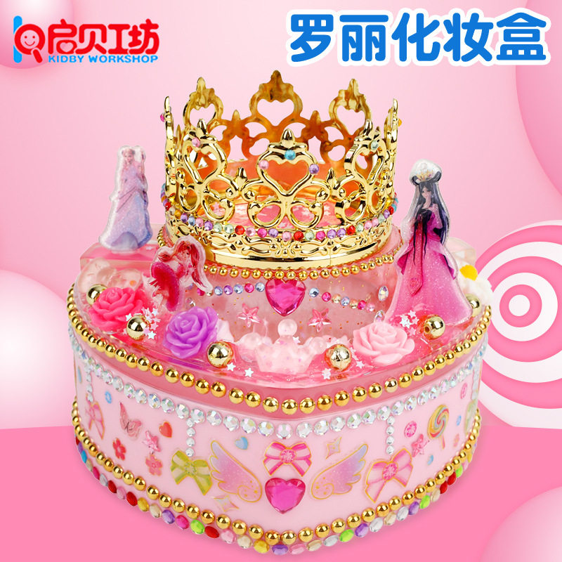 Kai Bei Workshop Luoli cosmetic box Handmade diy Princess treasure box Girl adhesive production of children's toy gifts