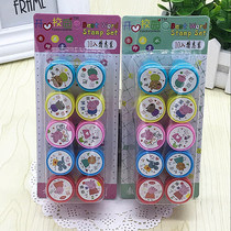 Cute Little Mapoli Little Red Flowers Commentary Rewards Cartoon Seal Child Seal Student Kindergarten Teacher Prize