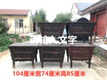 Ming Qing Old Furniture Ancient Furniture for Table Two Suffrage Cabinet Solid Wood Furniture Nostalgia Old Antique