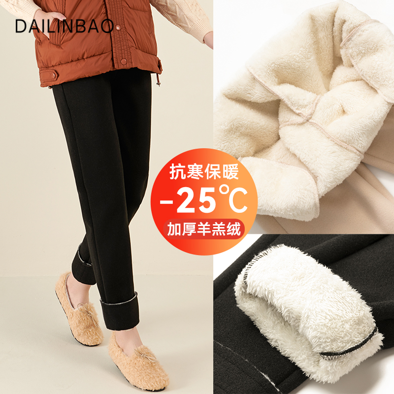 Pregnant women pants winter plus suede thickened outside wearing sweatpants PREGNANT WOMEN PANTS CHILDREN AUTUMN WINTER CASUAL ROPERIN PANTS WARM COTTON PANTS