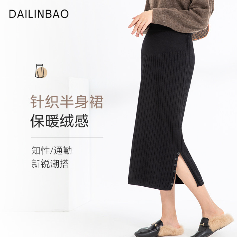 Pregnant woman half-body dress Summer belly a word dress large size for summer dress pregnant woman summer dress trendy fashion open fork long dress child