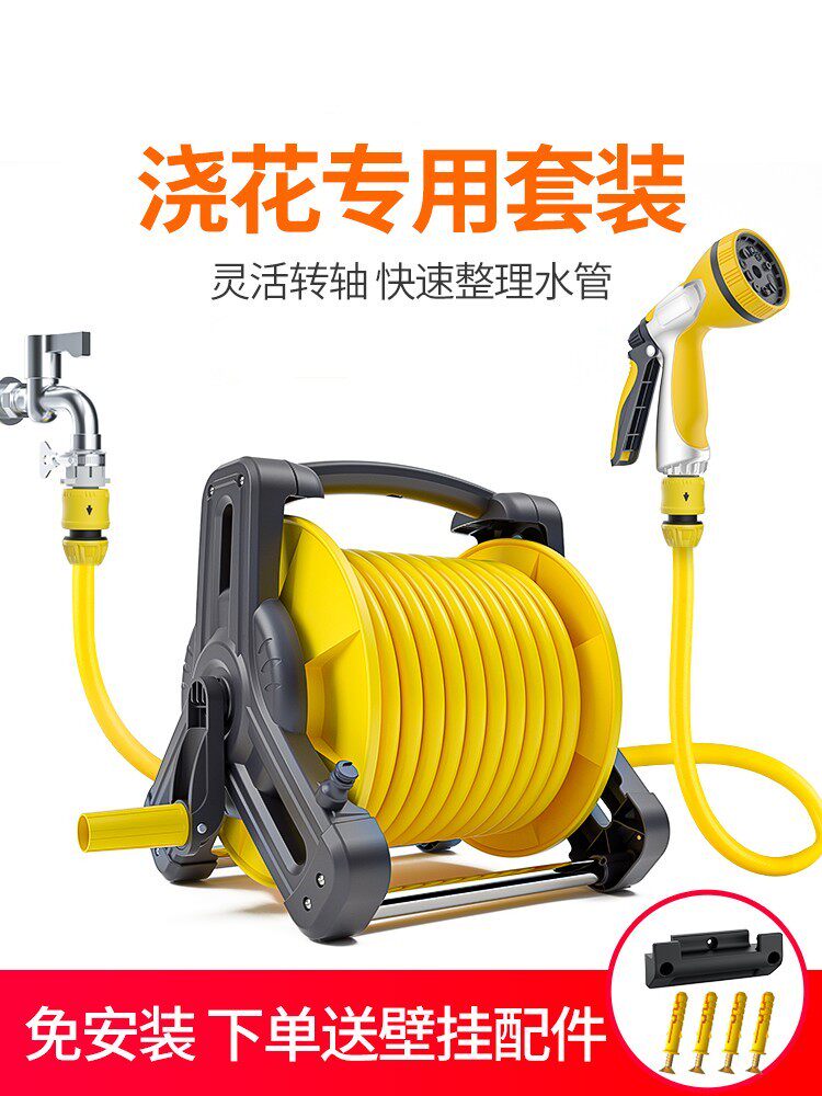 Watering water cannons Multifunction Soft Water Pipes Spray Guns Garden Watering Sprinkler Heads Home Watering Patio Outdoor-Taobao