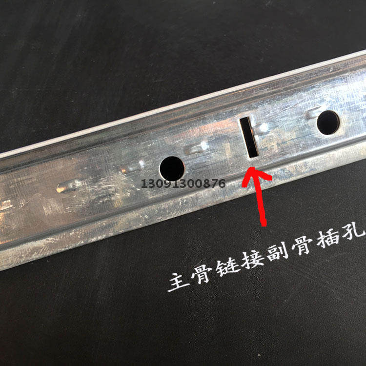 T Shaped Baking Paint Keel Corner Rock Wool Fiberglass Board