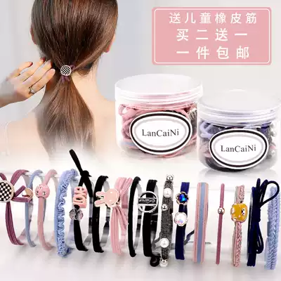 Hairband rubber band female Korean Net red ins new pony tail hair temperament cute simple Hairband leather case Hairband