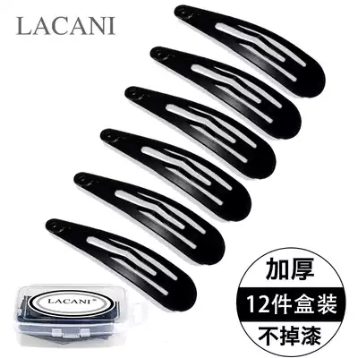 Hairclip headgear hairclip small hairclip black side fixed broken hair simple water drop word banghai side clip BB clip