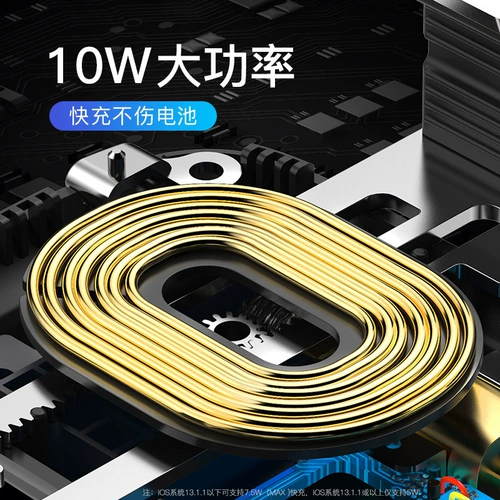 Apple, huawei, беспроводное зарядное устройство, совместимый индукционный держатель для телефона для навигатора для автомобиля