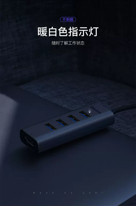 Times nghĩ typec mở rộng của Apple bến MacBookPro chuyển đổi Sét USB 3.0 mở rộng Huawei điện thoại di động matebook13 chuyển HDMI typec phụ kiện đa giao diện - USB Aaccessories