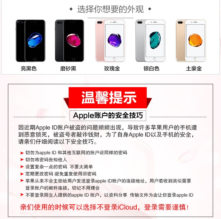 Được sử dụng Apple Apple iPhone7Plus 7P chính hãng cũ tay Apple 7 thế hệ đầy đủ Netcom ba mạng 4G điện thoại di động