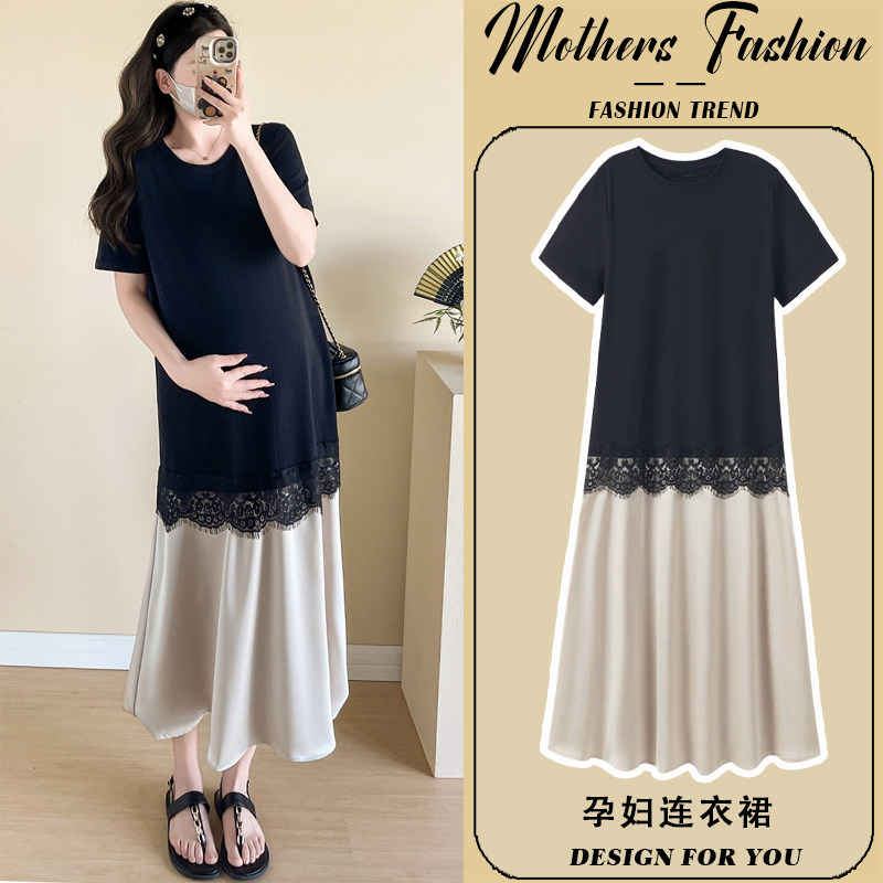 slim fit dress slacks 2023 New Large Size Summer Maternity Dress Temperament Floral Flying S –  Lee Nhi Boutique main image 0
