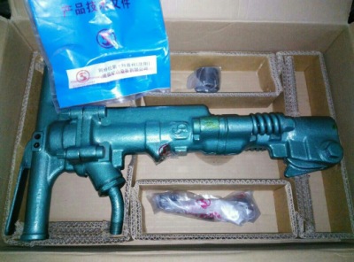 Original B87C crusher big wind pick Pneumatic tools B47 crusher pick brazing Atlas