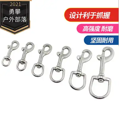 316 stainless steel single head hook P hook chain head hook chain universal open ring diving hook 126mm new product