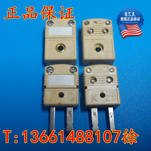 American Omega Plug Oumi Plug thermocouple plug thermocouple connector HMPW-K-M F