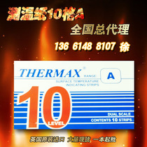 United Kingdom temperature American THERMAX thermal test paper temperature paper temperature paper temperature paper 10 grid A 40-71 degrees ten grid A