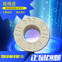 (General Agent) FERRO imported high precision ceramic temperature measuring ring 850 degrees-1100 degrees PTCR-ETH