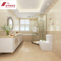 Light yellow toilet tile 300X600 kitchen wall tiles glazed tiles non-slip floor tiles 985