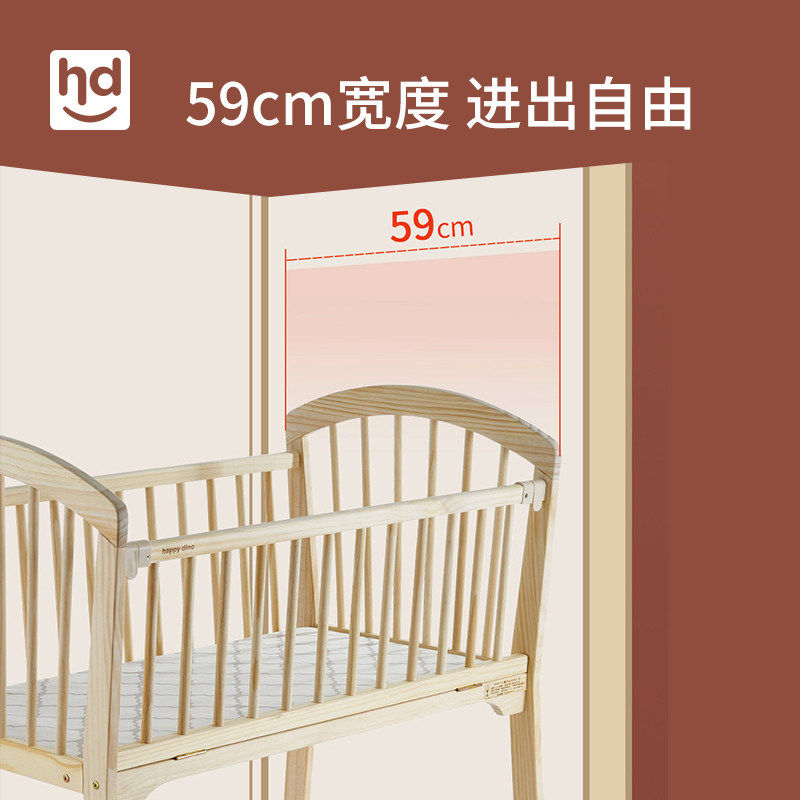 HD Xiaolong Babe baby wooden bed newborn baby crib splicing big bed convenient bed whole bed can be shaken