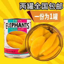 Mango canned baked 565g dessert diced mango canned commercial Thai import double elephant mango fruit canned diced