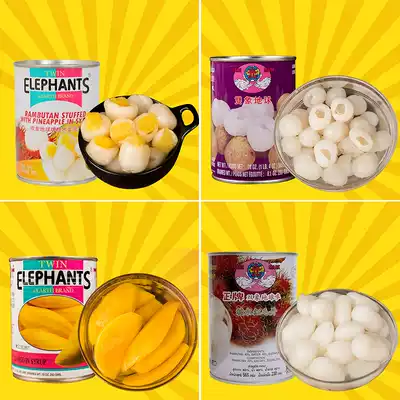 Canned Rambutan 565g canned sugar water mixed with Thai imported Double Elephant jackfruit mango canned mangosteen