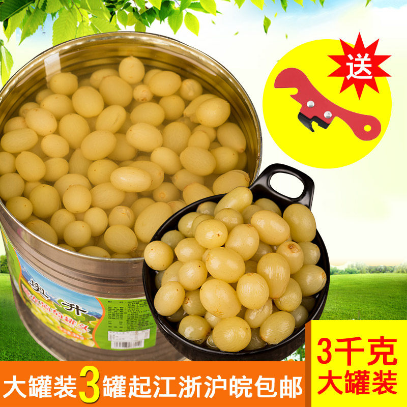 Grapes cans 3kg old fashioned fruit pulp commercial 6 catties Big tank whole box Multi-meat Canned Milk Tea Shop