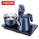 binh dun nuoc Hoàn toàn tự động ấm đun nước điện ấm đun nước tại nhà bơm trà điện đặc biệt đặt bếp cảm ứng đặt bàn trà - ấm đun nước điện ấm điện đun nước 3 lít