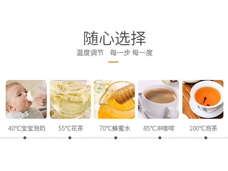 Rongsheng hoàn toàn tự động ấm đun nước điện hộ gia đình bơm tự mồi ấm đun nước thủy tinh cách nhiệt bọt - ấm đun nước điện binh dun sieu toc philip