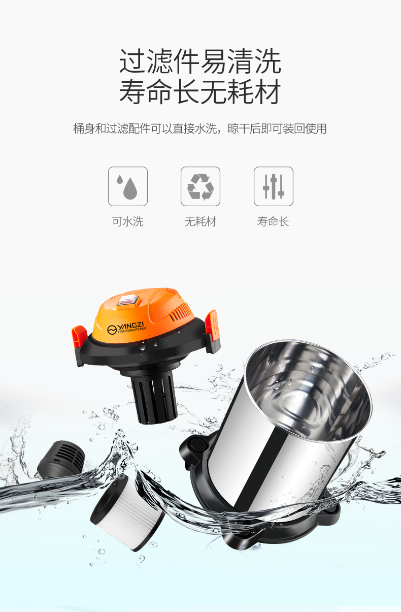 robot hút bụi xiaomi gen 4 Máy hút bụi gia đình Yangtze mạnh mẽ máy cầm tay công suất nhỏ mini im lặng công nghiệp khô và thổi ướt robot lau nhà deebot