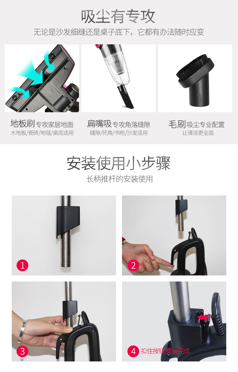 Máy hút bụi gia đình Yangtze loại thảm cầm tay hút ẩm mạnh nhỏ ngang nhỏ công suất cao XC86 hút bụi cầm tay