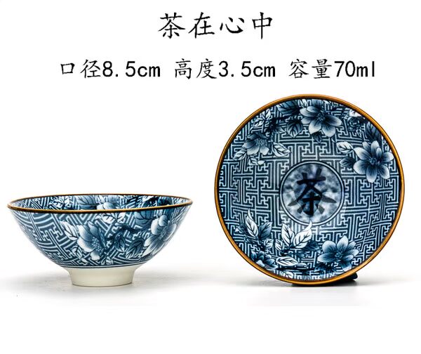 Đồ sứ cổ điển màu xanh và trắng trắng bình hãm trà