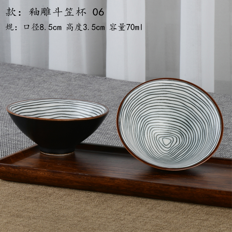 Glaze khắc Kung Fu teacup gốm chủ tách trà bát sản phẩm cốc duy nhất tách trà nồi xô cốc Nhật Bản hộ gia đình bộ trà bình pha trà có lõi lọc