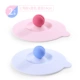 Nhật Bản Silicone Cup Cover Universal Water Cup Cover Phụ kiện Chén trà Thực phẩm Lớp nhựa Chống bụi Leakproof Cup Cover Round - Tách bình tập uống nước cho bé