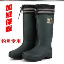 Fishing special boots Winter fishing boots Mens outdoor warmth Anti-cold fishing shoes Winter waterproof and anti-fishing for men