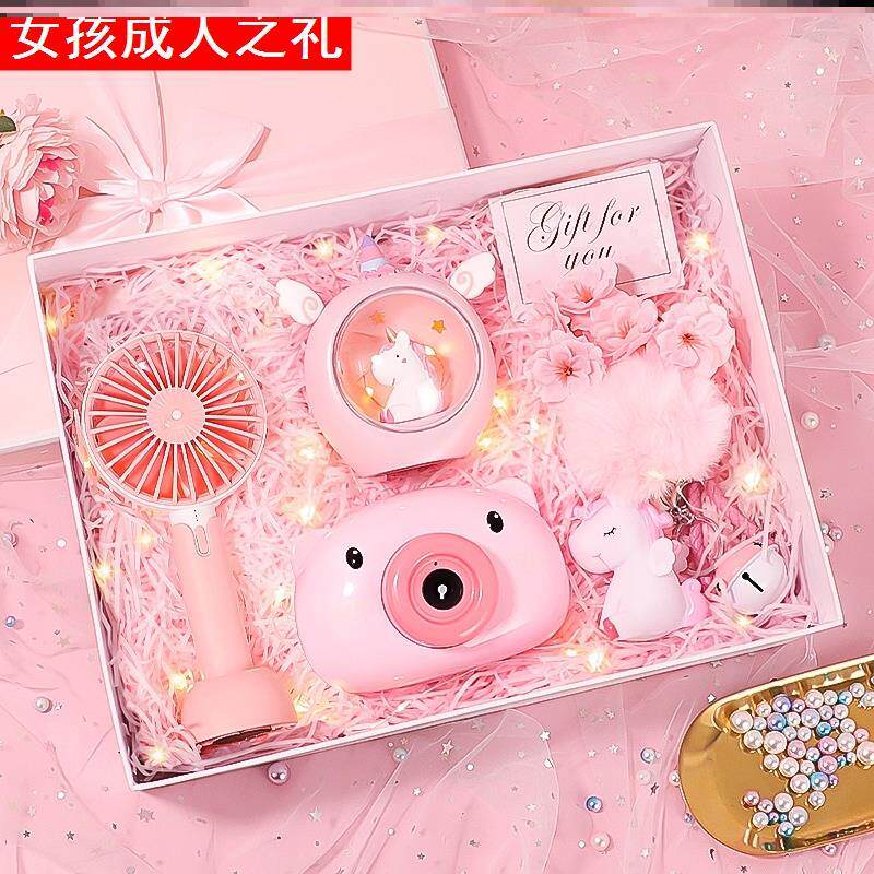 Ten-year-old growth gift girl 10-year-old girl growth gift gift ceremony creative 14 Children's Day birthday