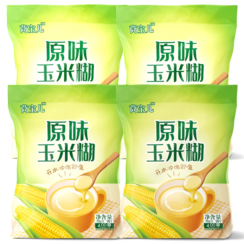 Northeast pure corn Corn Burnt cereal Meal Powder Ready-to-use Instant Punch Beverage Corn Porridge Celeriaal breakfast corn flour Puffed Corn Flour