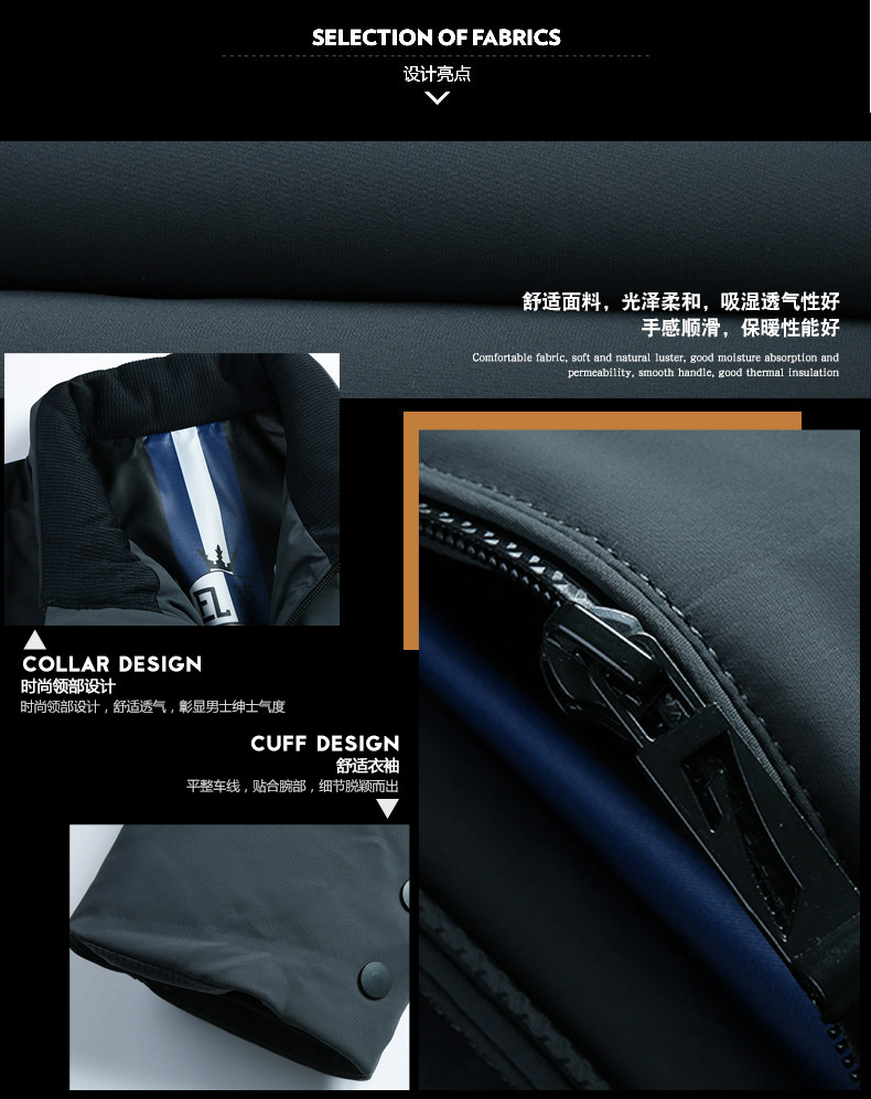 Blouson homme - Ref 3122485 Image 8