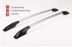 Xe cũ POLO hành lý giá nhôm hợp kim nhôm xe du lịch giá đỡ bốn mắt Polo phụ kiện Roof Rack
