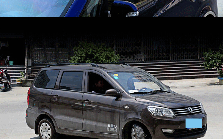 Zotye T300 giá hành lý xe sửa đổi giá nóc trang trí du lịch khung miễn phí đấm sửa đổi phụ kiện đặc biệt giá nóc xe ô tô tải