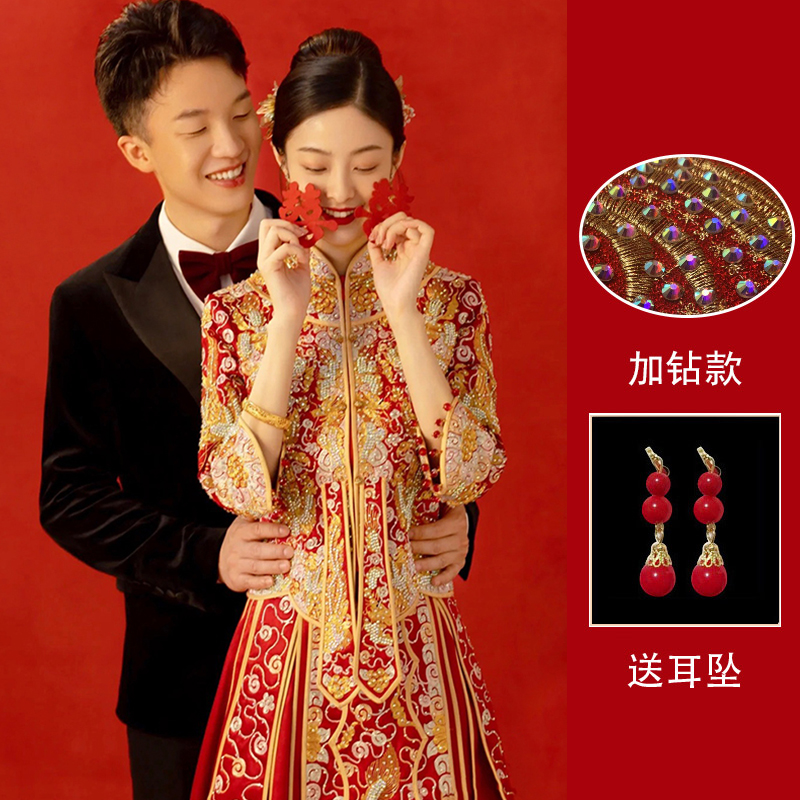  3XL+Add Diamond Equites 【Give Earrings】   - $15.71 