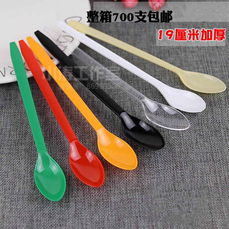 Disposable spoon lengthened DQ ice cream spoon thickened plastic spoon 19cm long handle spoon sweet spoon 700